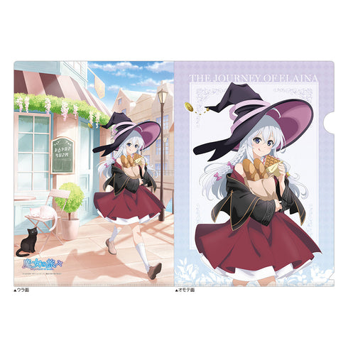 『魔女の旅々』クリアファイル イレイナ/食べ歩き